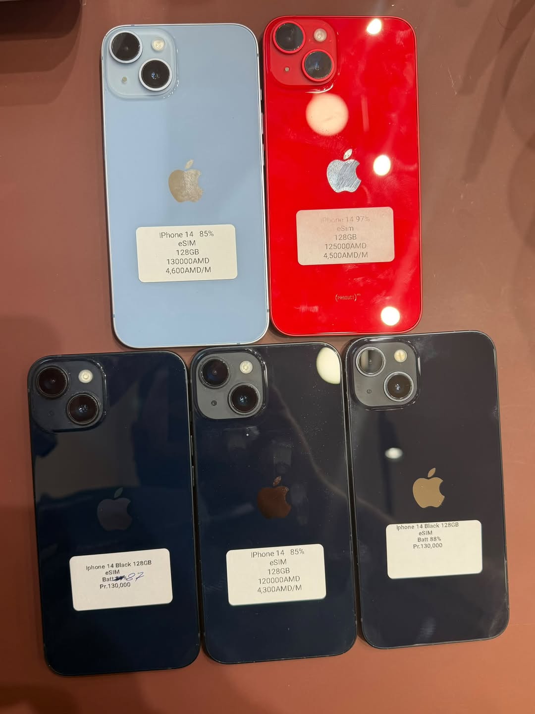 Iphone 14 128gb 120.🔥🔥🔥🔥 — 120,000֏