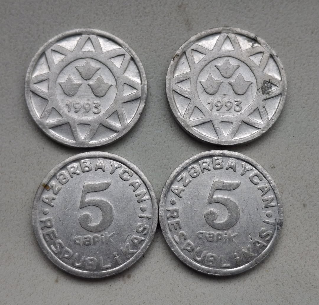 4 штуки 1993 алюминиевые 5 копеечные монеты