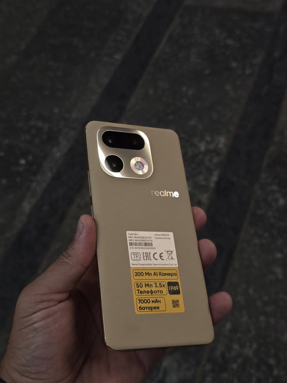 Realme 16 Pro Plus 5G 8/