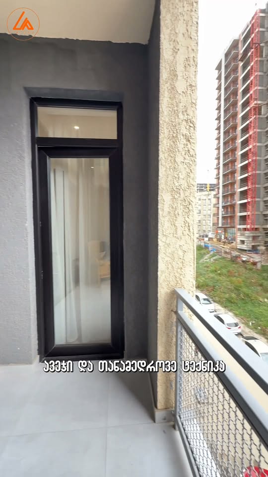 Продается квартира, Тбилиси