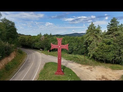 Land plot, Tetri Tskaro — $10,000