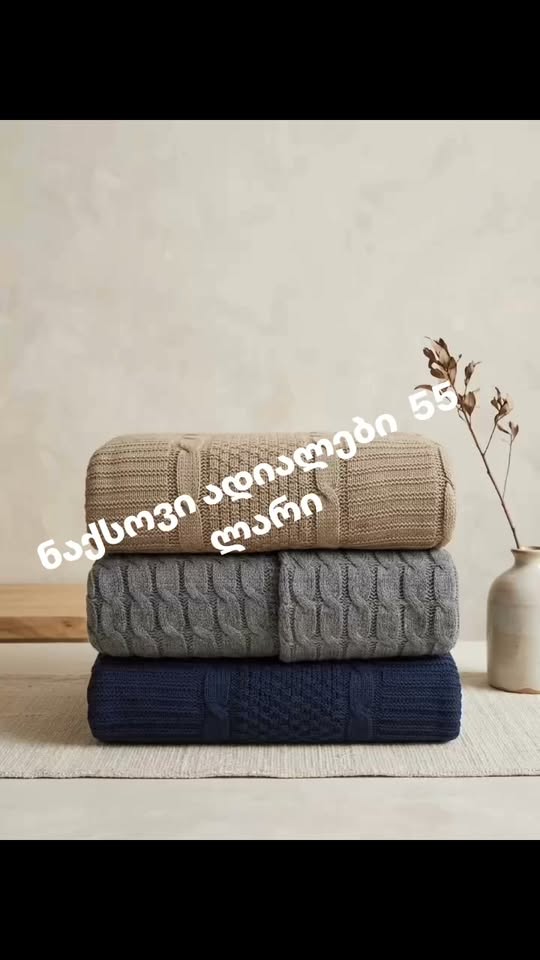 Naxçıvan xalçaları üç rəngdə