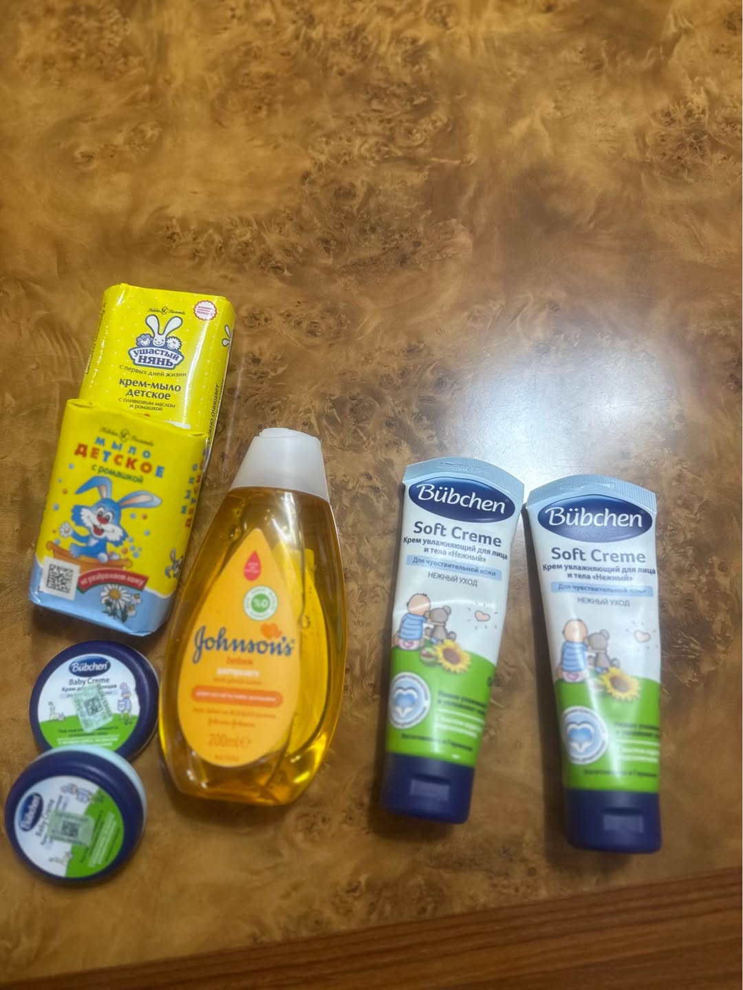 Çocuk bakım ürünleri