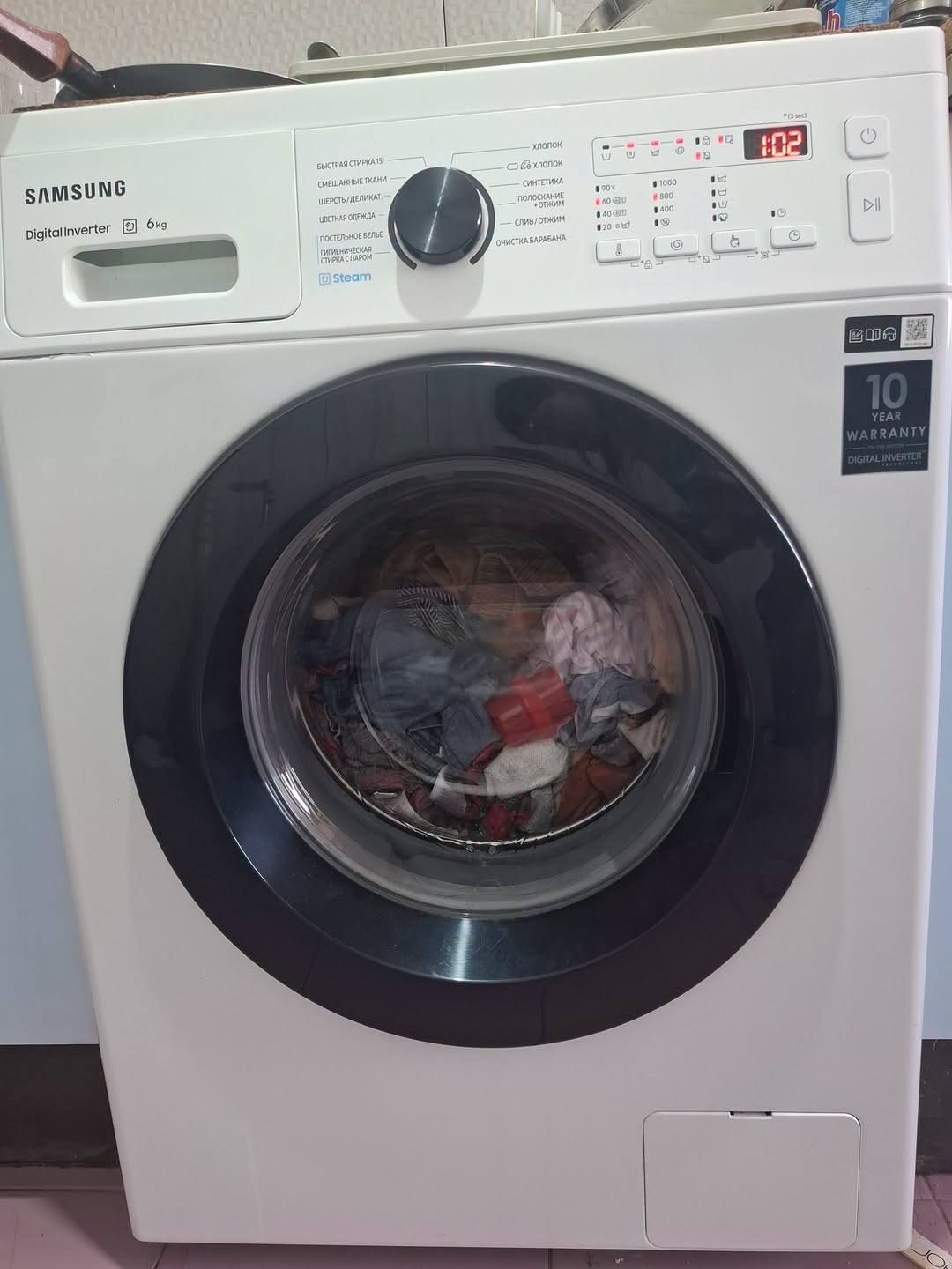 Samsung 6 kg washing machine, water heating fault