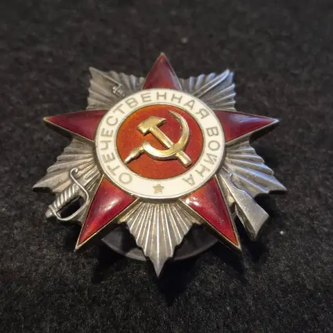 Order of the Patriotic War, 750 EUR