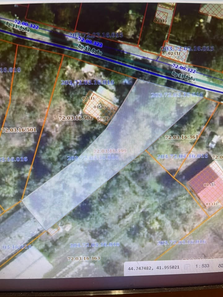 Land plot of 600 sq.m in Misaktsieli