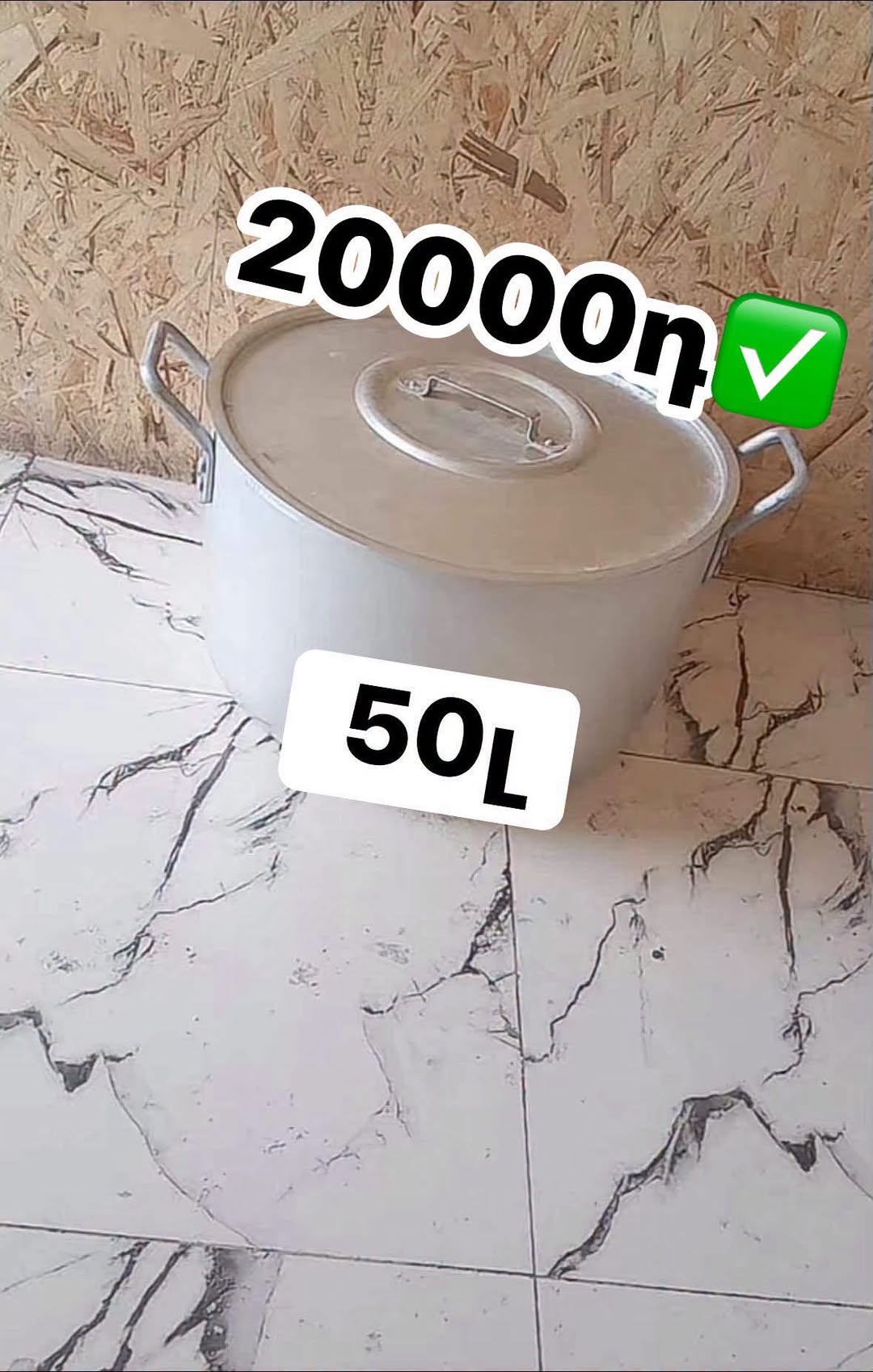 Alüminium qazan 50 litr
