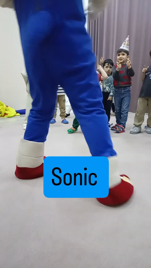 Araç