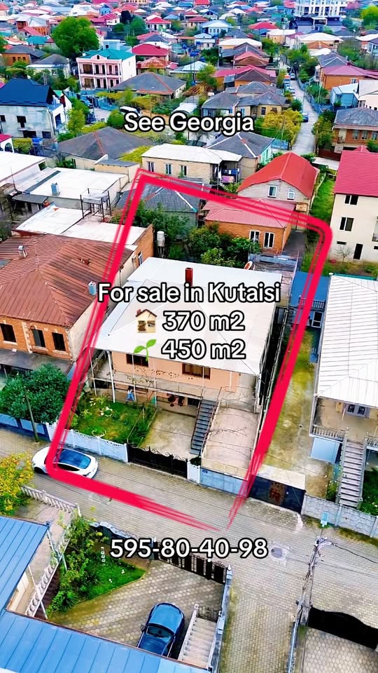 For sale on Meskhishvili street, a private house: a plot