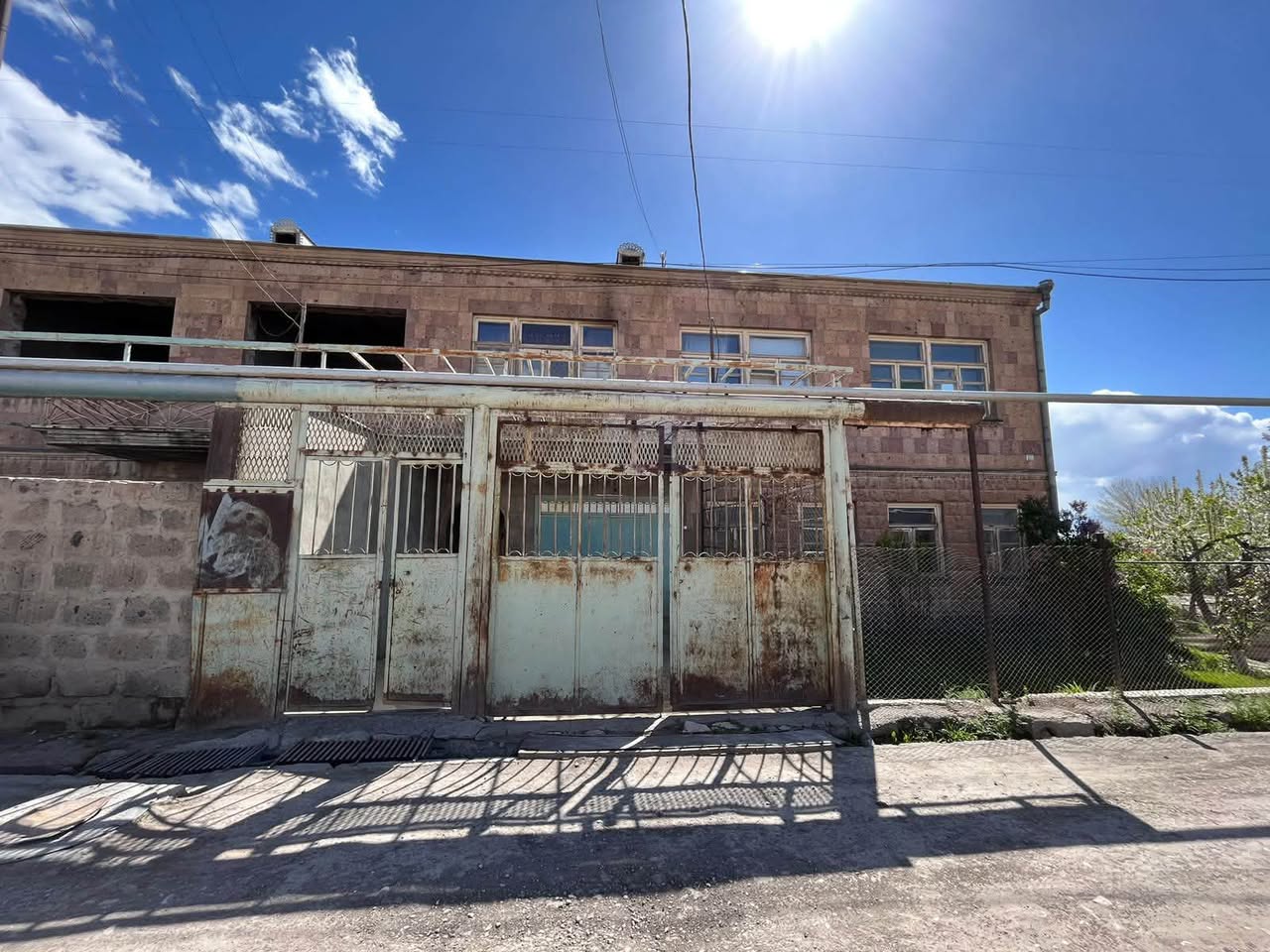 Տուն, Արարատ — 80 000 ամեն