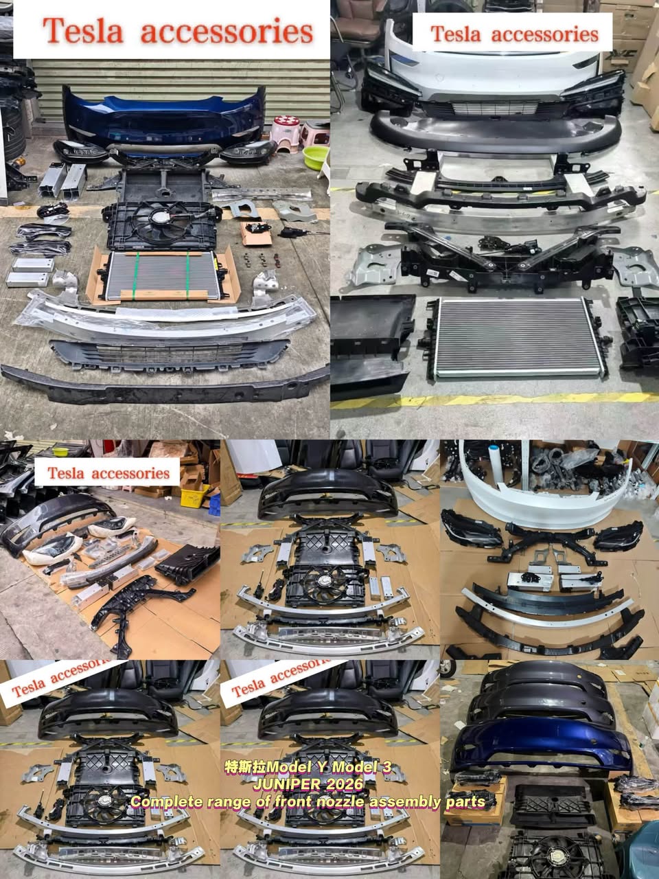 Tesla Model Y, 3, X, S წინა ნაწილები