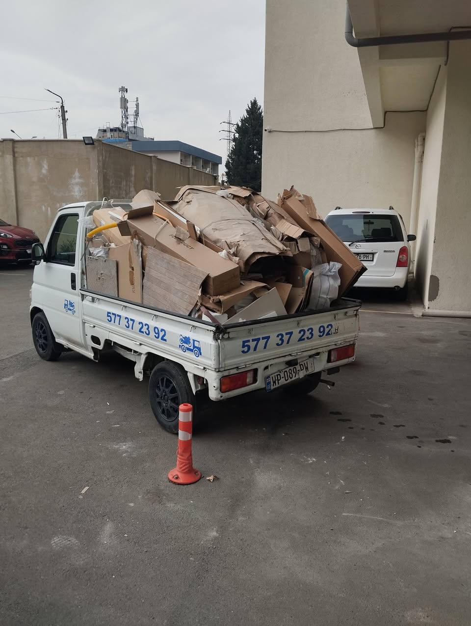 Դե օգնեք ինձ շինարարական մնացորդների և հին ավելացված ապրանքների
