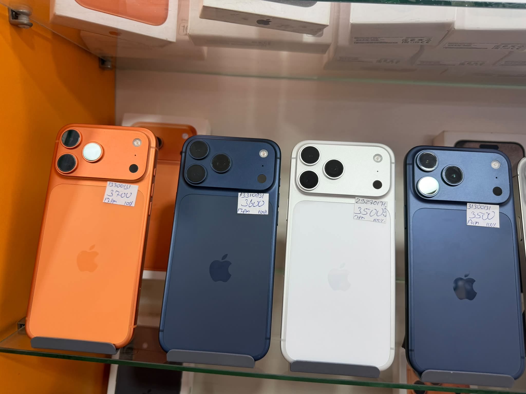 iPhone 17 Pro Max
