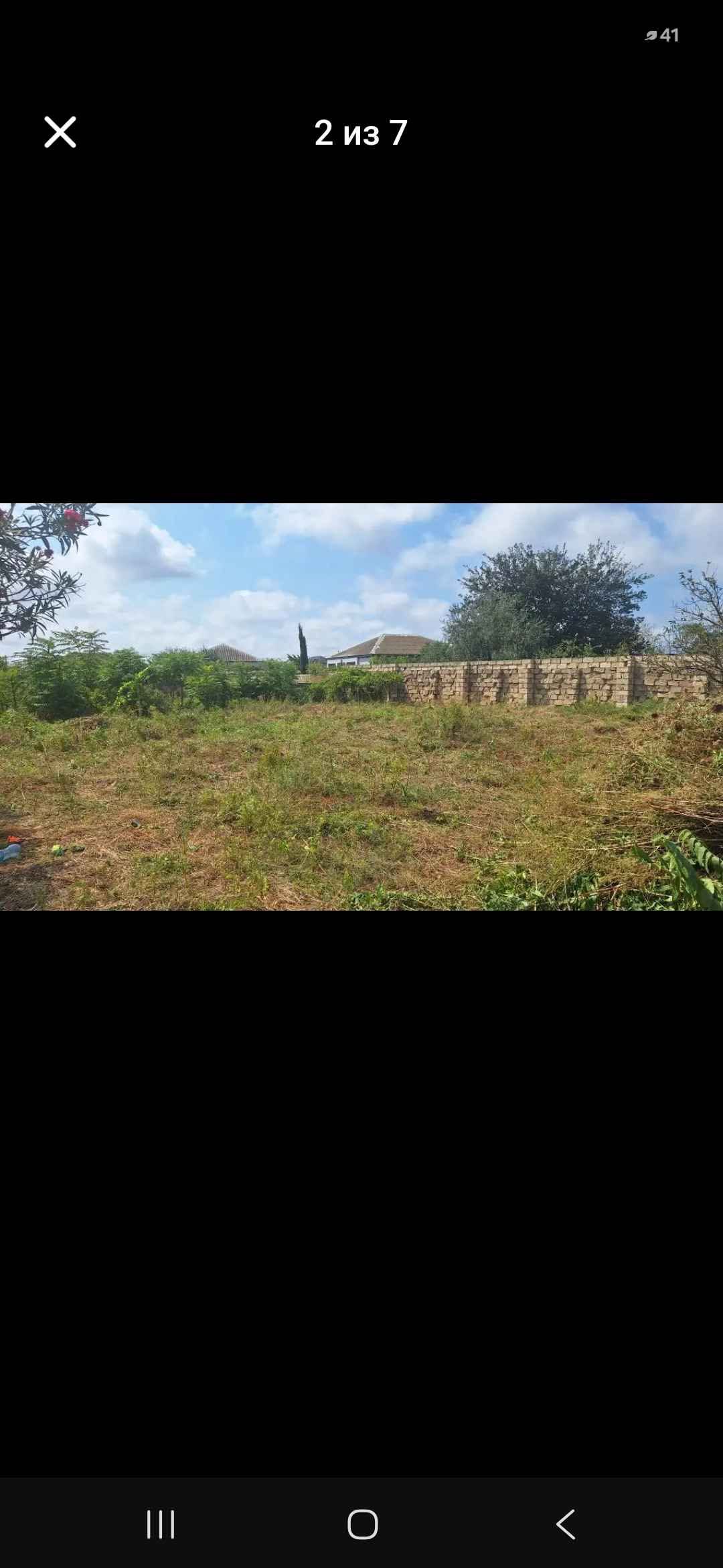 Torpaq sahəsi, Bakı — $56,000