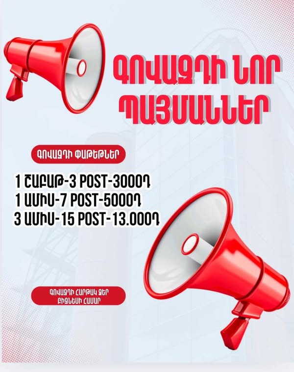 მათემატიკისა და ფიზიკის მომზადება