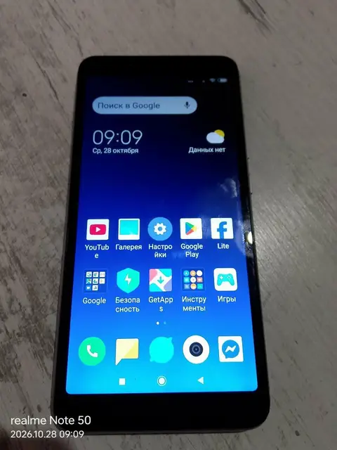 İyi durumda ikinci el Redmi 6 idealdir — 100₾