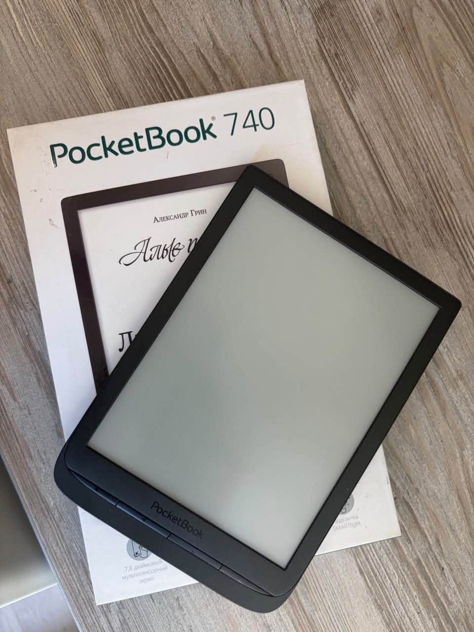 Pocketbook 740 Elektron kitab 60000-dən çox