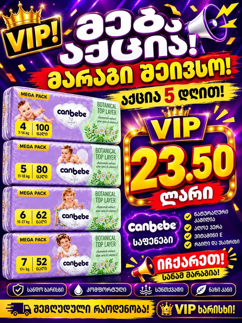 Canbebe çəkiləri Mega Pack 4-7 ölçü