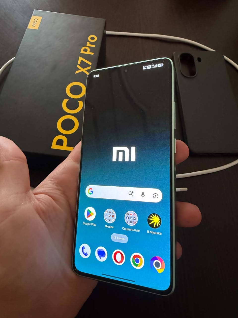 POCO X7 PRO 12/512 Телефон находится — 90,000֏