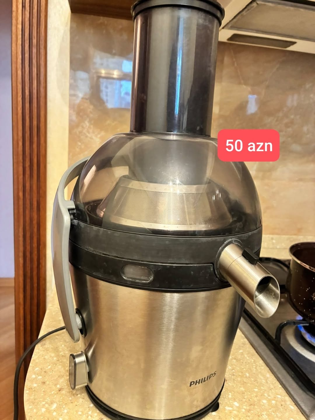 Philips სოკოვაშის კარგ მდგომარეობაში
