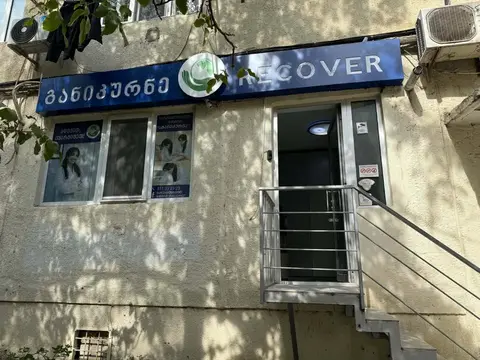 კომერციული ფართი, თბილისი — $180,000