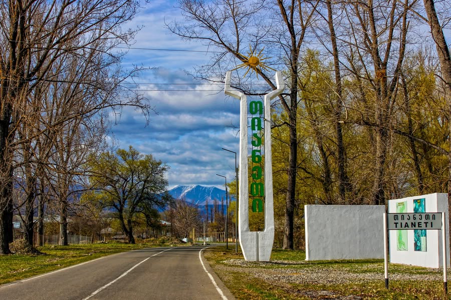 Arazi parçası, Tianeti — $20