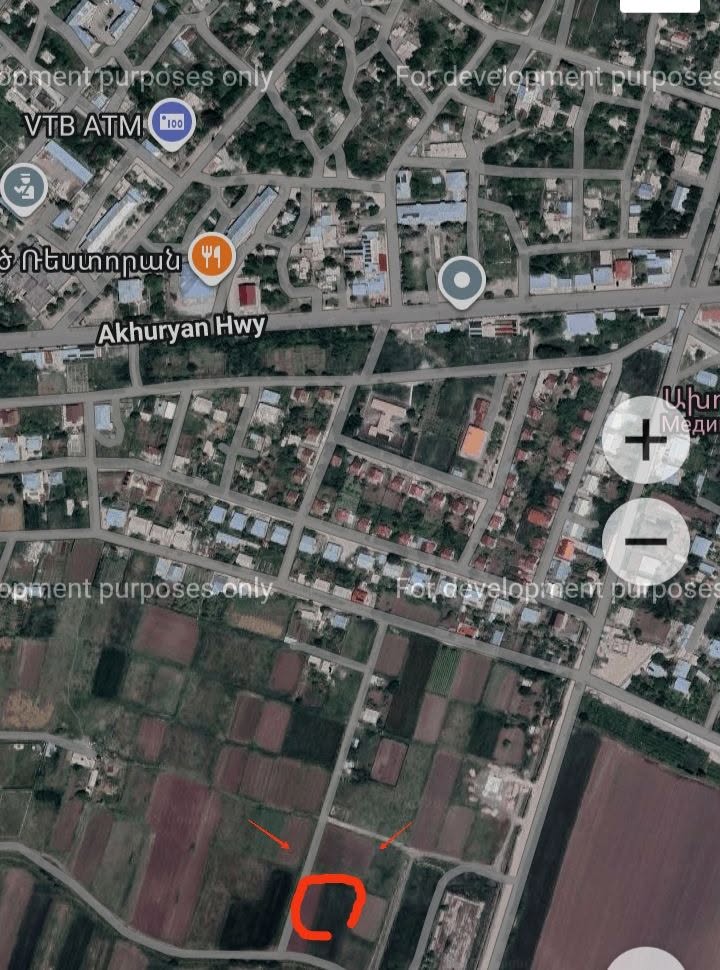 Земельный участок, Гюмри