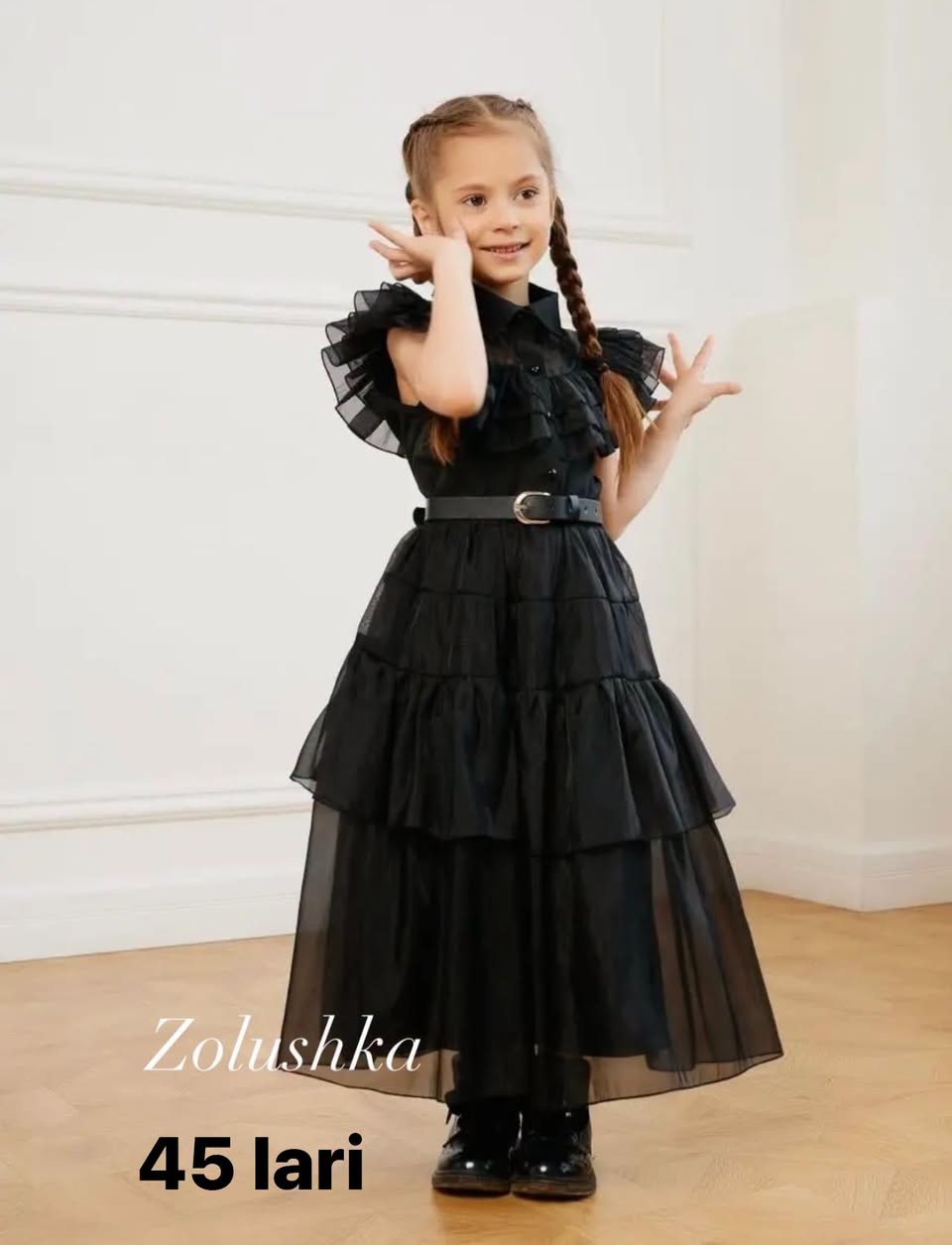 Детское черное платье Zolushka