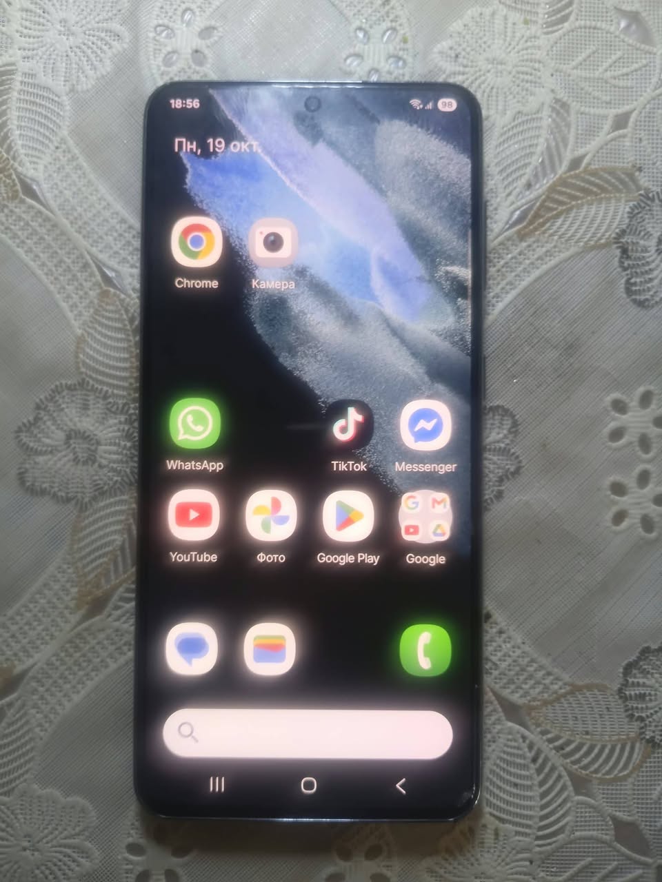 Samsung S21, iyi durumdadır