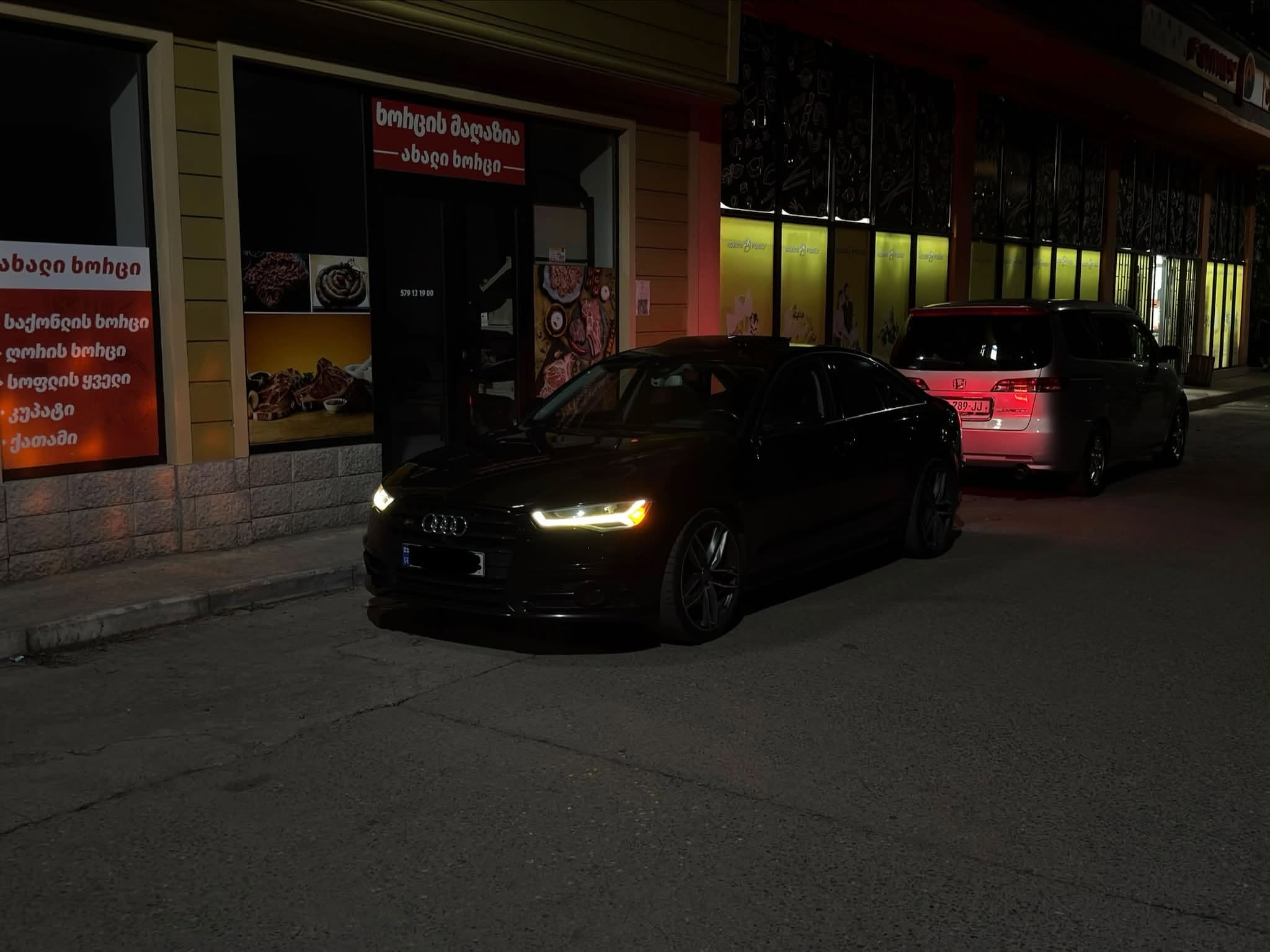 Audi A6 C7 Prestige 2016