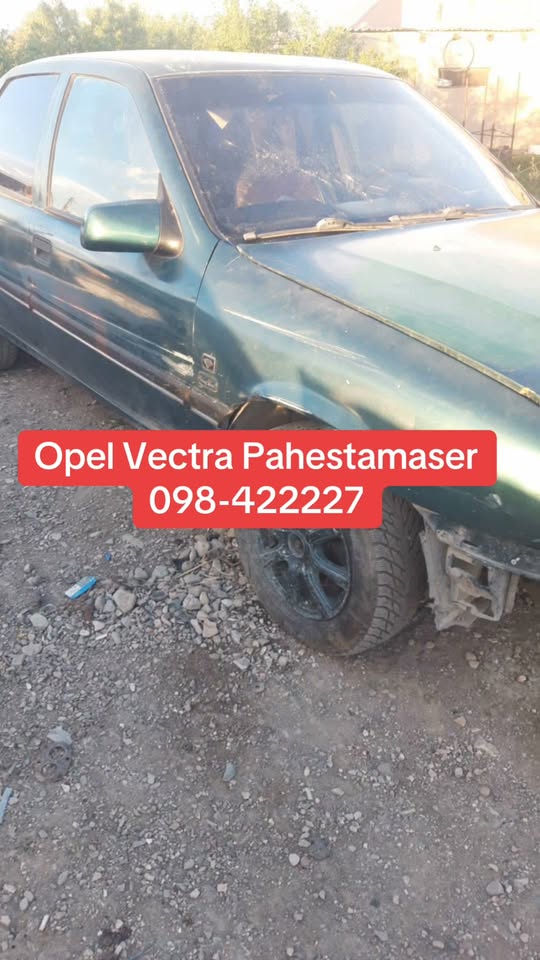 Opel Vectra