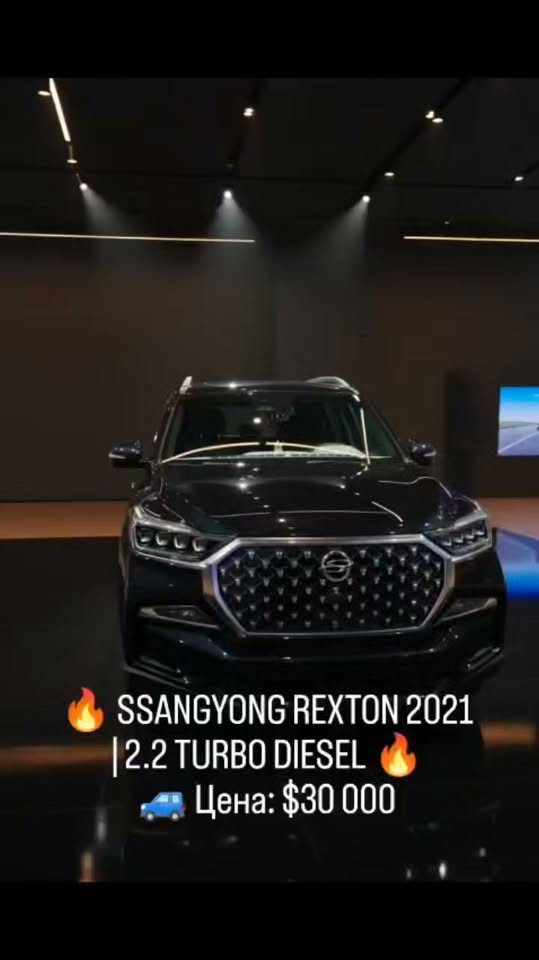 🔥 SSANGYONG REXTON 2021 | 2.2