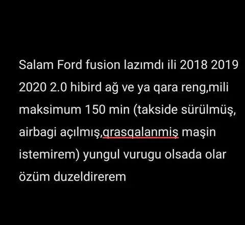 Ford Fusion