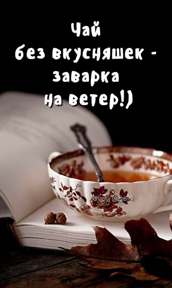 Мелкий ремонт и покраска, Баку
