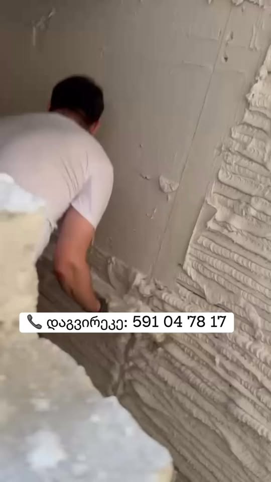 Штукатурка стен аппаратом ✅👍