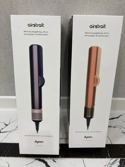 Dyson HT01 teze qutuda 1 il — 430₼