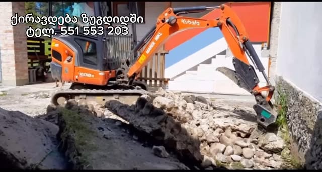 Zugdidi'de mini ekskavatör kiralanır (tel: )