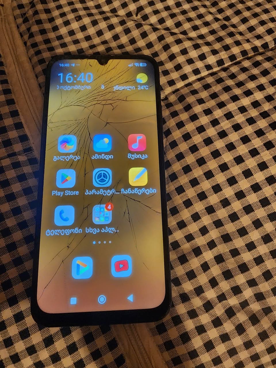 Redmi 15C satılık