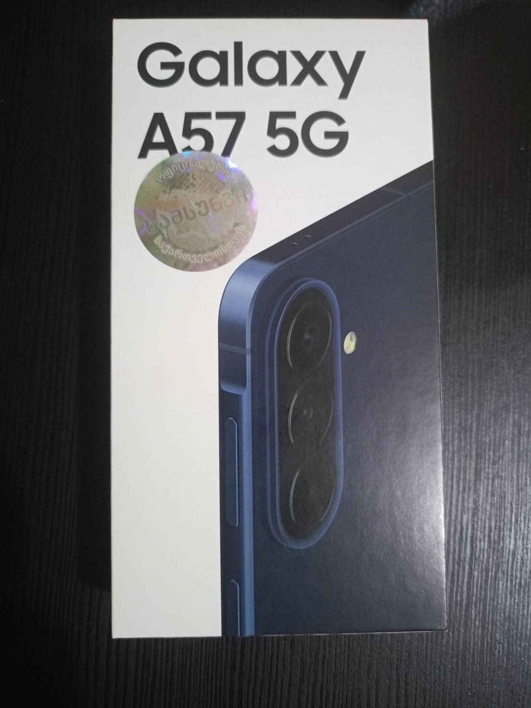Samsung Galaxy A57 5G, unopened box