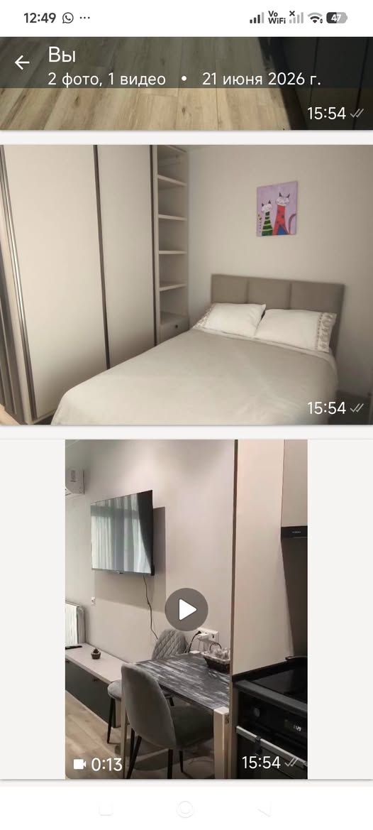 Сдаётся квартира, Батуми — $400