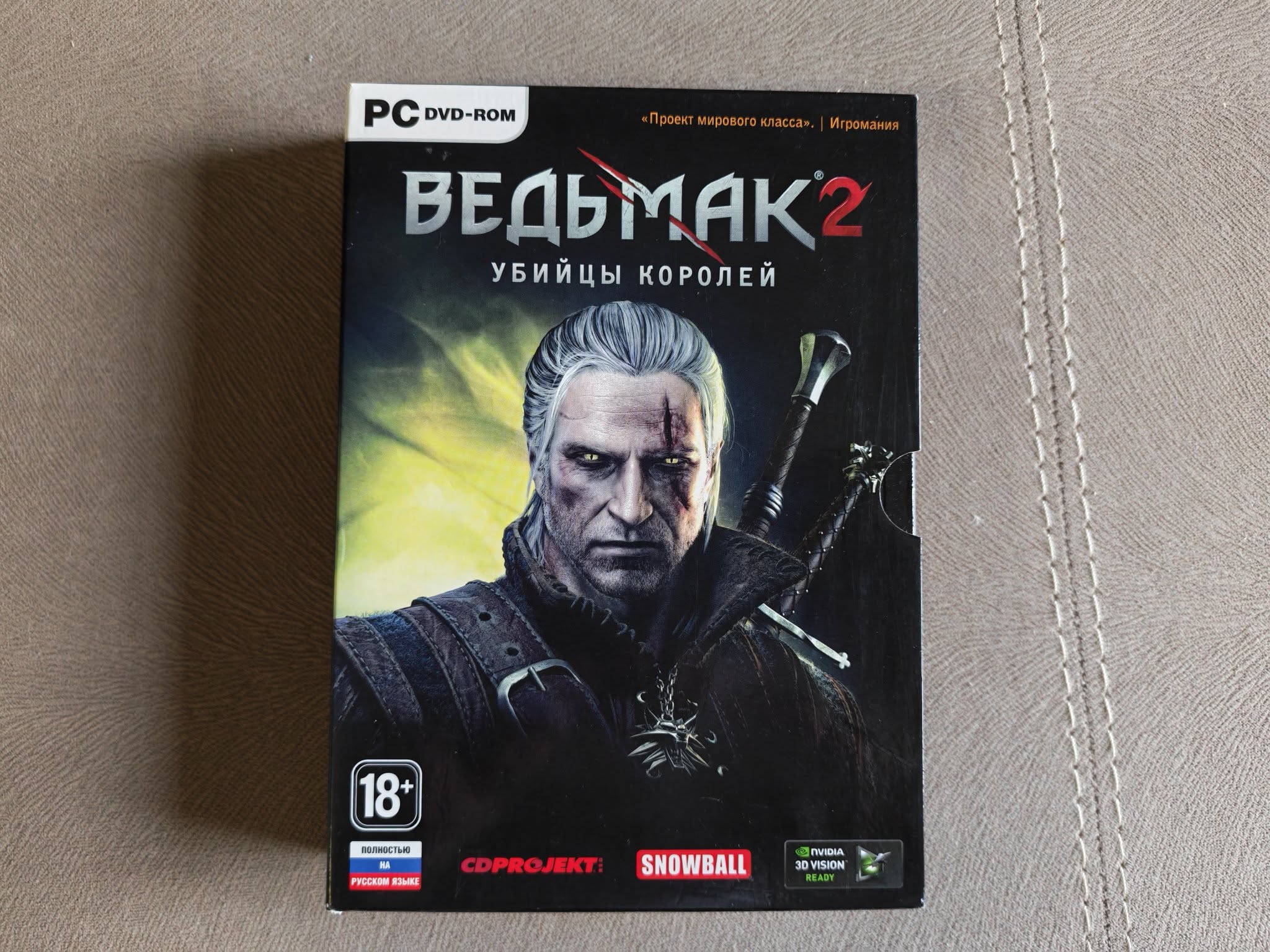 Lisanslı Witcher 2 (Koleksiyoncu Sürümü) oyununu satıyorum