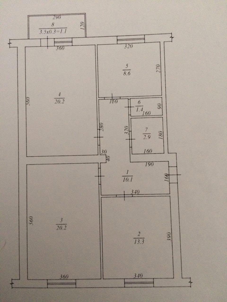 3 otaqlı mənzil satılır, Bakı — 253,000 ₼