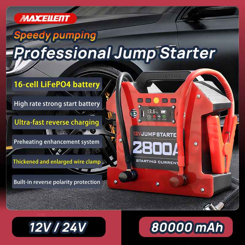 Ջամփստարտեր 2800A, 12V/24V