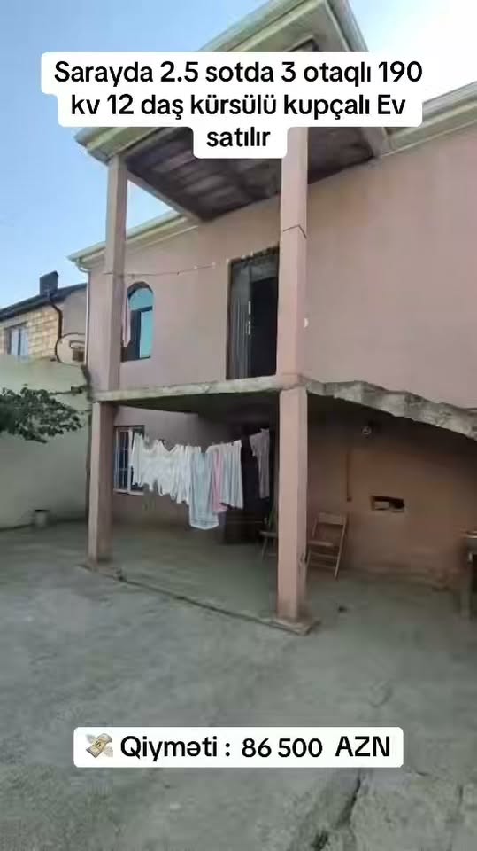 Bahçe evi, Gence — 86,500 ₼