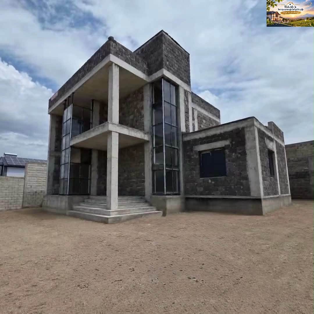 House / Villa