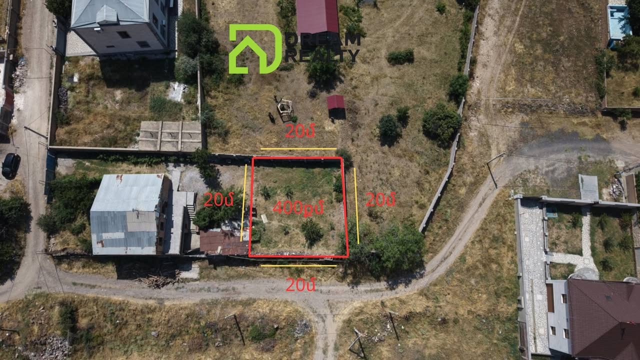 მიწის ნაკვეთი, ერევან — $46,000