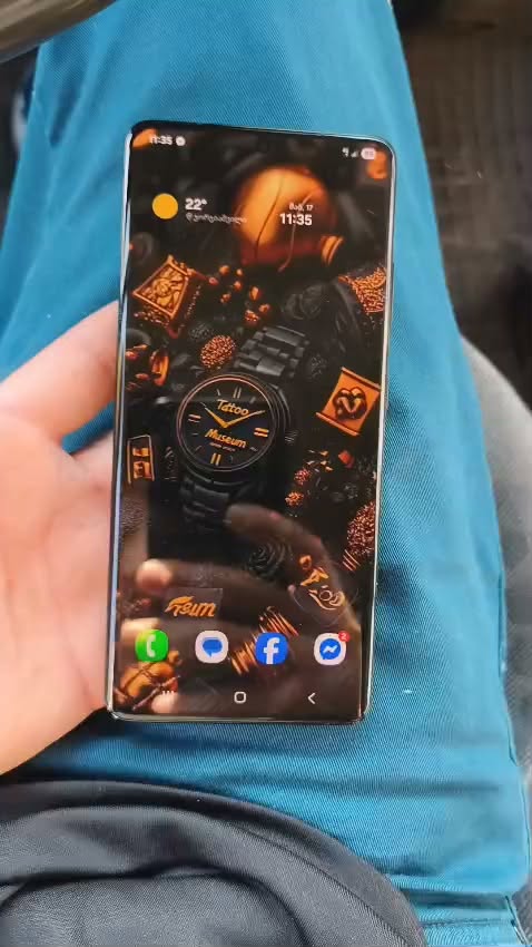 Samsung S21 Ultra, small screen spot