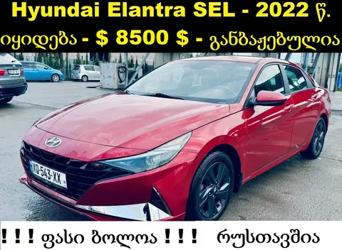 Hyundai Elantra 2022