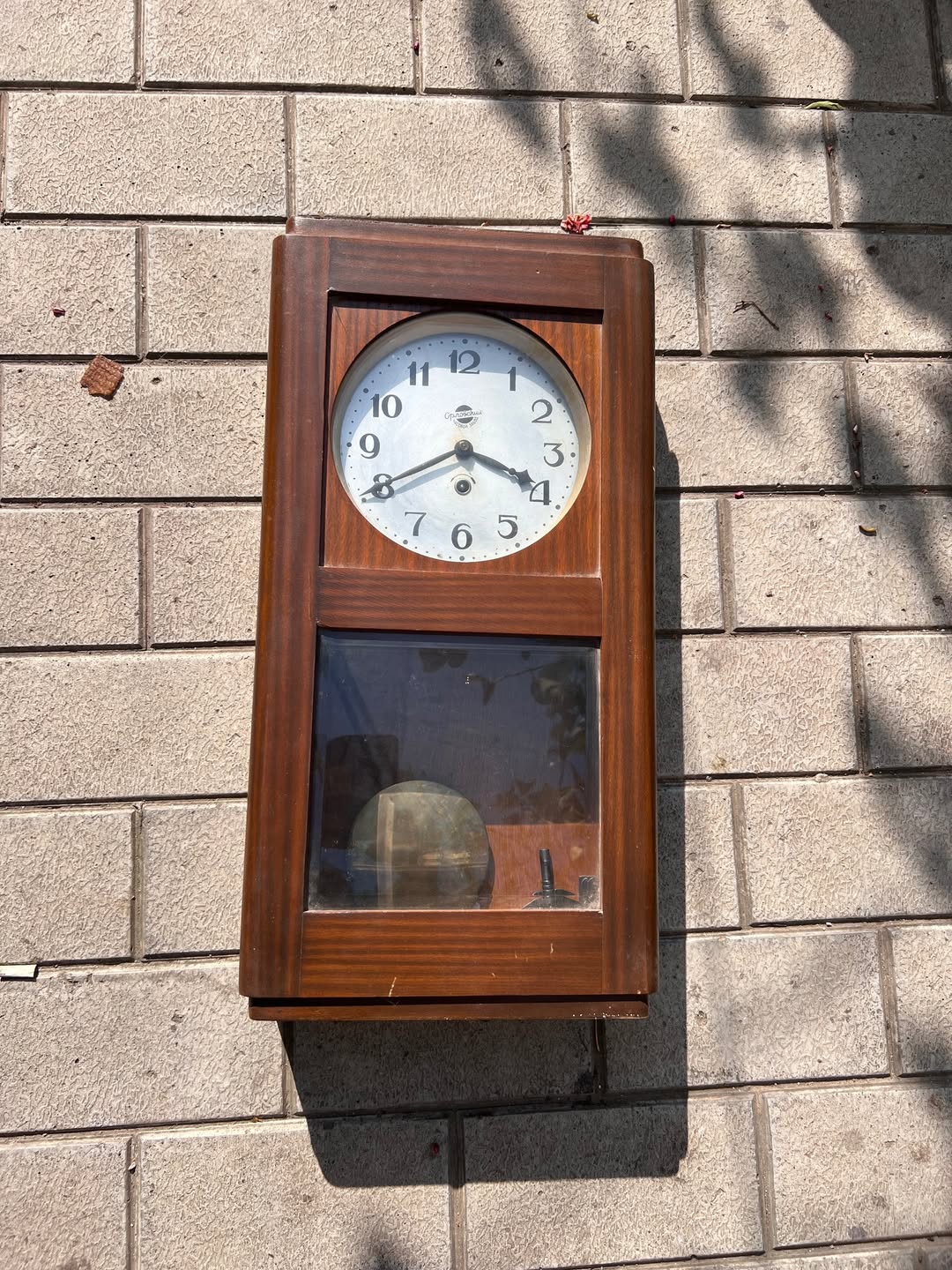 Retro saat iyi çalışıyor 200 lari