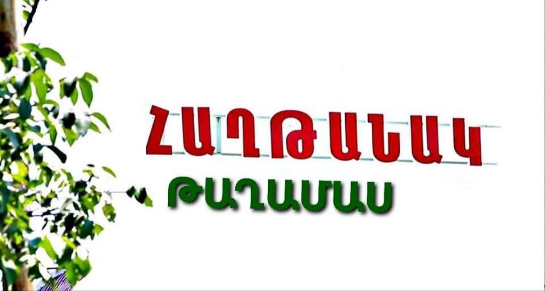 Ev temizleme hizmeti